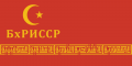 battkhortostanflag3.png