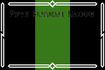 Interim Flag